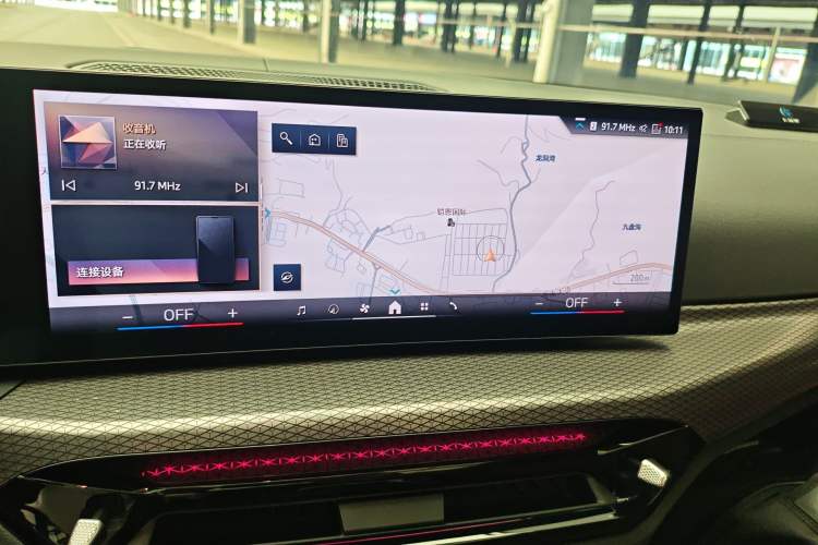 Used BMW 3 Series 2025 330Li M Sport Shadowline Package Audio And AC Panel