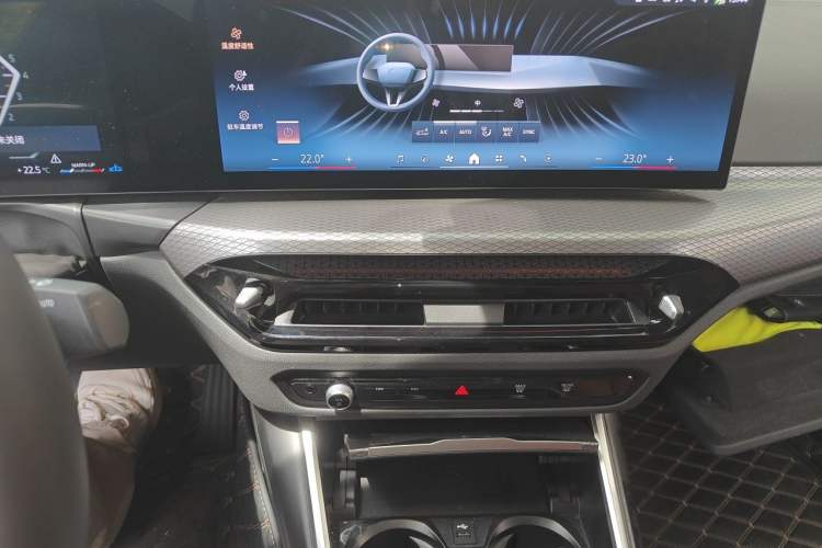 Used BMW 3 Series 2025 330Li Luxury Edition M Sport Night Edition Package Audio And AC Panel
