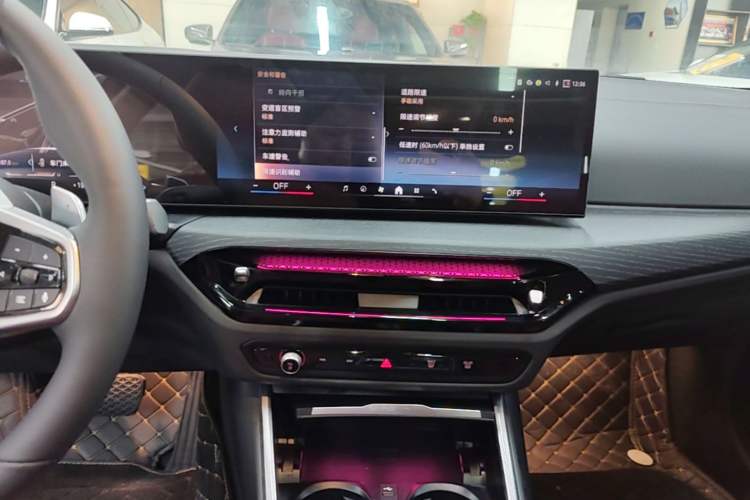 Used BMW 3 Series 2025 325Li M Sport Package Audio And AC Panel