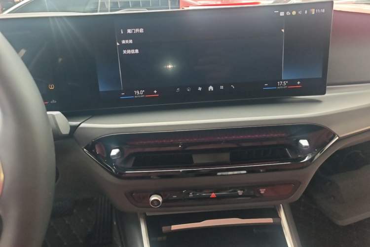Used BMW 3 Series 2025 325i M Sport Package Audio And AC Panel