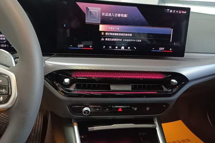 Used BMW 3 Series 2025 330Li M Sport Shadowline Package Audio And AC Panel