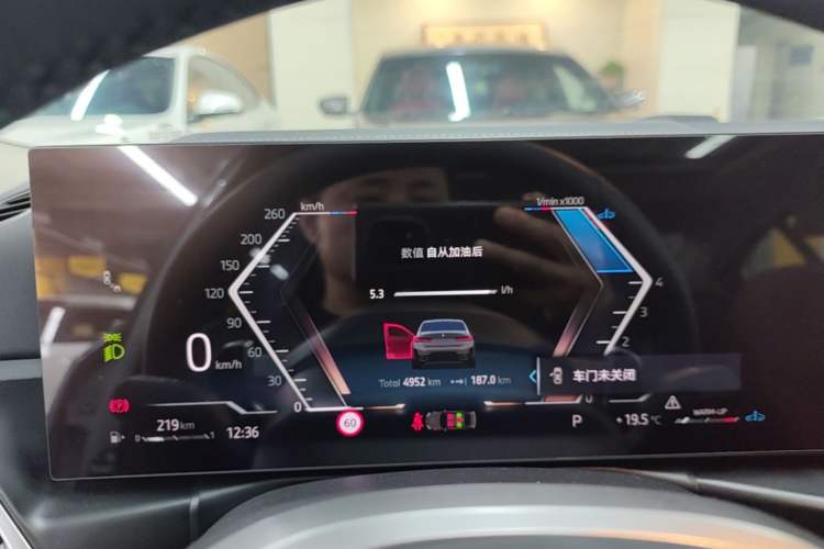 Used BMW 3 Series 2025 325Li M Sport Package Instrument Cluster