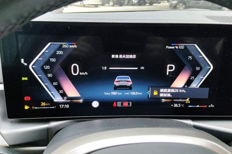 Used BMW 3 Series 2025 330Li M Sport Shadowline Package Instrument Cluster
