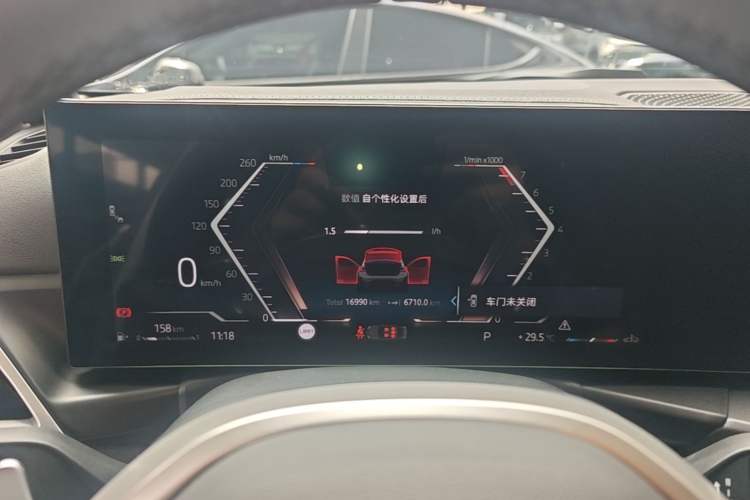 Used BMW 3 Series 2025 325i M Sport Package Instrument Cluster