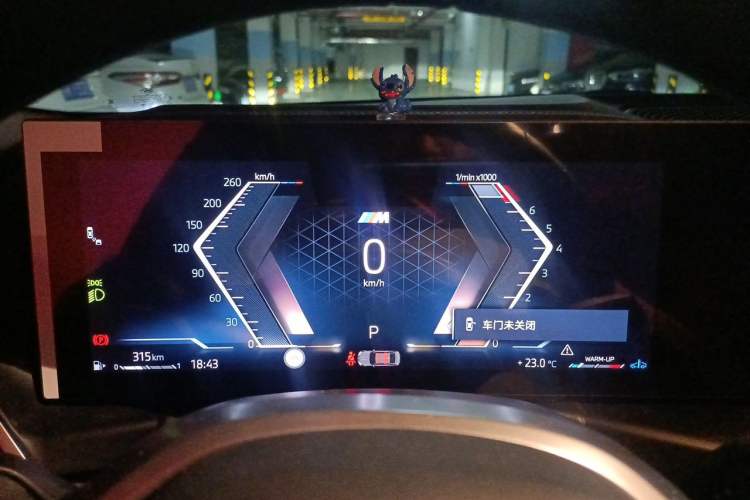 Used BMW 3 Series 2025 325i M Sport Package Instrument Cluster