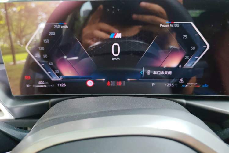 Used BMW 3 Series 2025 330Li M Sport Shadowline Package Instrument Cluster