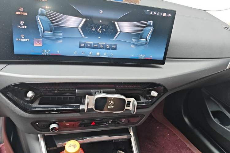 Used BMW 3 Series 2025 325i M Sport Package Audio And AC Panel