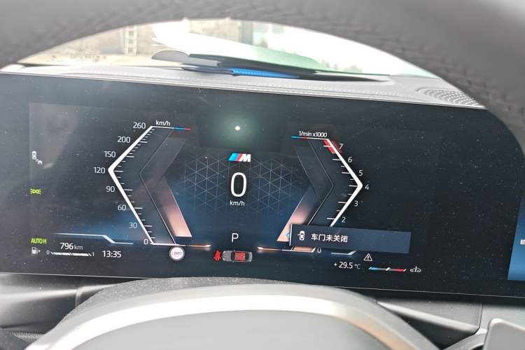 Used BMW 3 Series 2025 325i M Sport Package Instrument Cluster