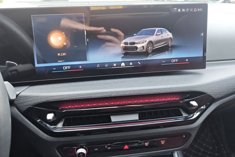 Used BMW 3 Series 2025 325Li M Sport Package Audio And AC Panel