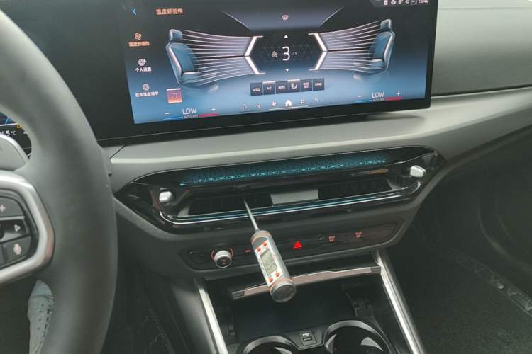 Used BMW 3 Series 2025 325i M Sport Package Audio And AC Panel