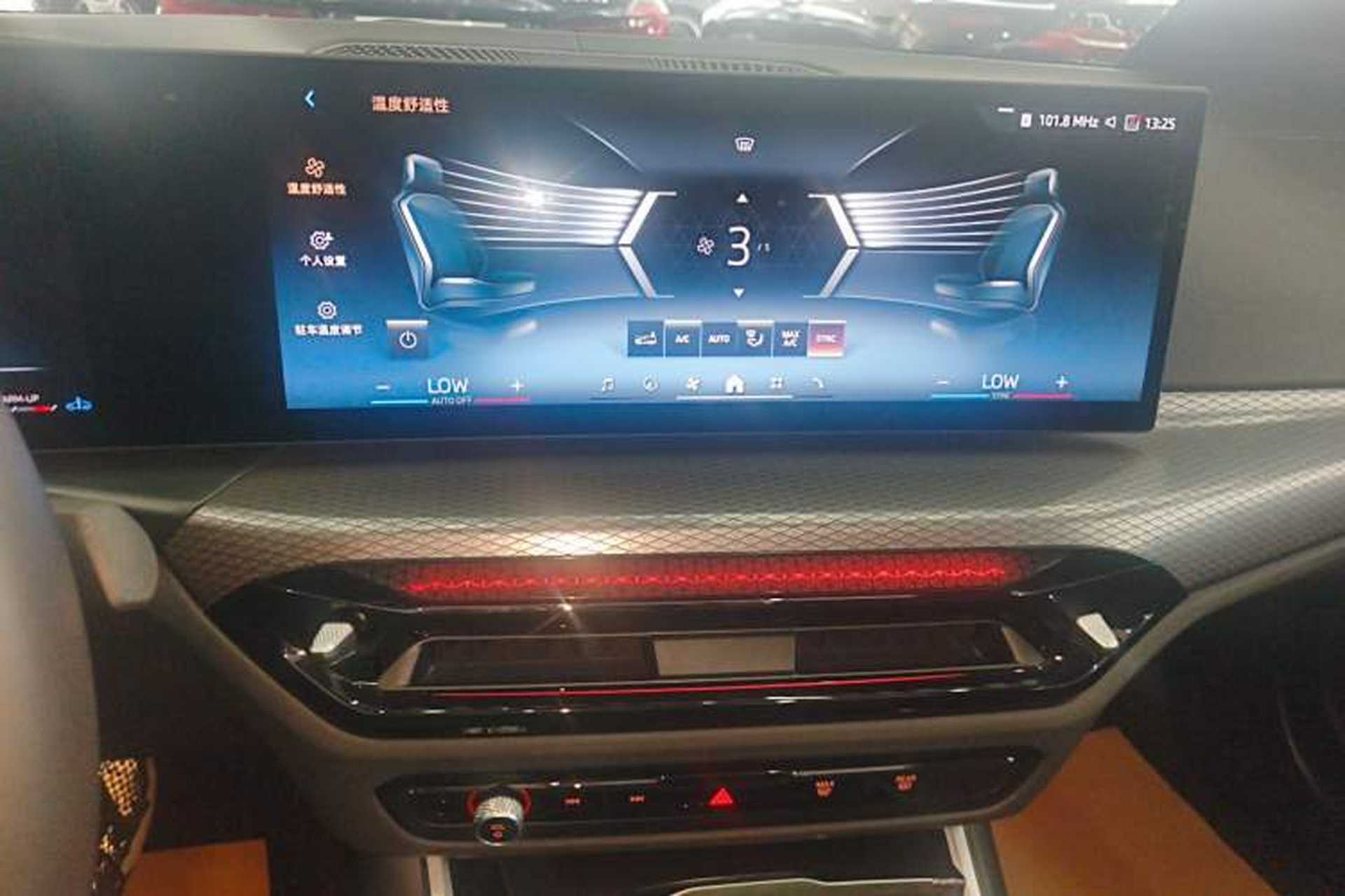 Used BMW 3 Series 2025 330Li M Sport Shadowline Package Audio And AC Panel