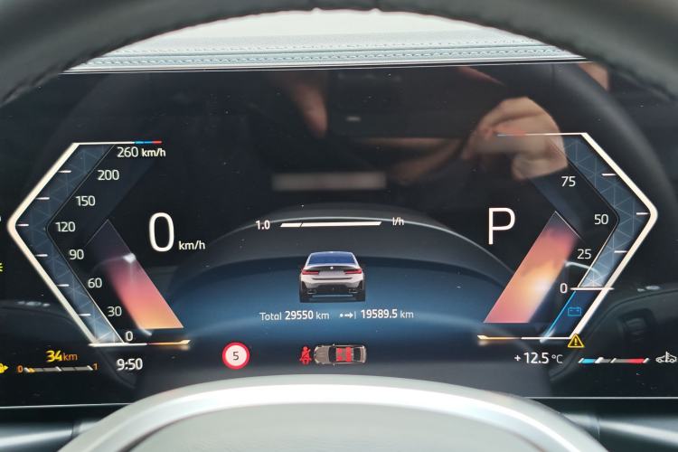 Used BMW 3 Series 2025 325Li M Sport Package Instrument Cluster