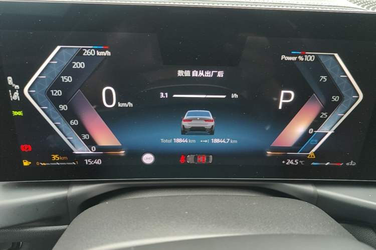 Used BMW 3 Series 2025 325i M Sport Package Instrument Cluster