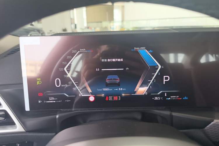 Used BMW 3 Series 2025 330Li M Sport Shadowline Package Instrument Cluster