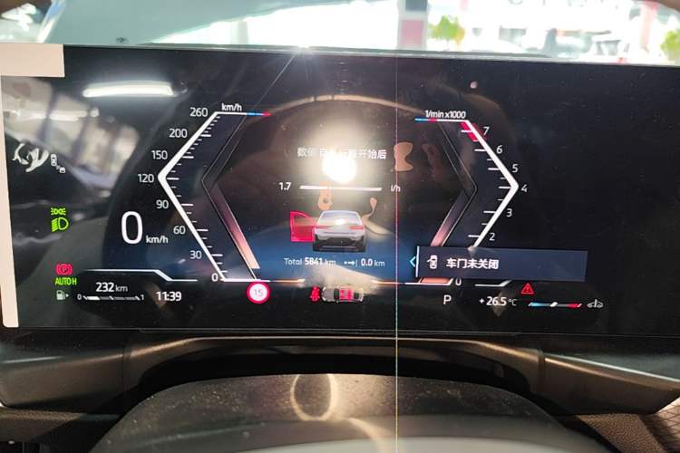 Used BMW 3 Series 2025 330Li M Sport Shadowline Package Instrument Cluster