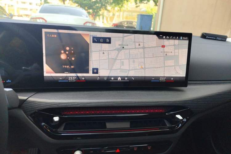 Used BMW 3 Series 2025 325Li M Sport Package Audio And AC Panel