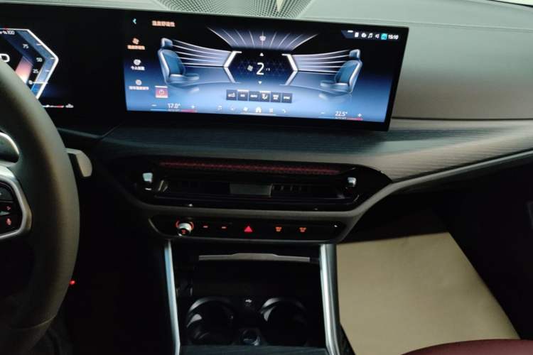 Used BMW 3 Series 2025 325Li M Sport Package Audio And AC Panel