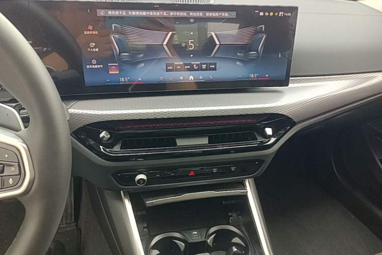 Used BMW 3 Series 2025 330Li M Sport Shadowline Package Audio And AC Panel