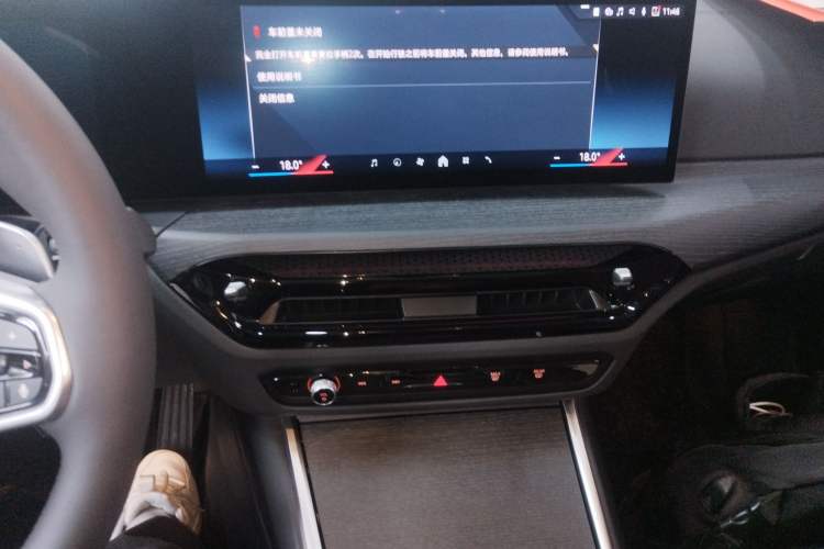 Used BMW 3 Series 2025 325Li M Sport Package Audio And AC Panel