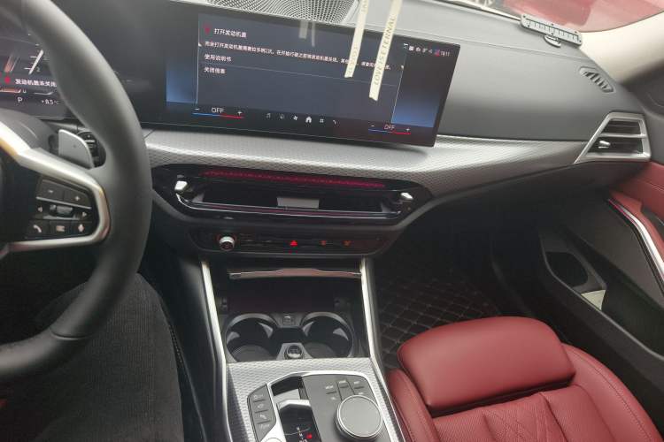 Used BMW 3 Series 2025 330Li M Sport Shadowline Package Audio And AC Panel