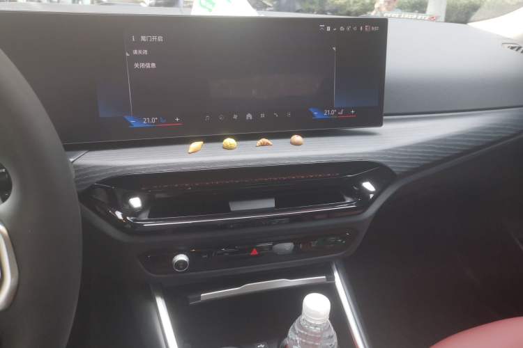 Used BMW 3 Series 2025 325Li M Sport Package Audio And AC Panel