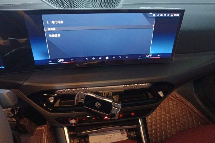 Used BMW 3 Series 2025 325i M Sport Package Audio And AC Panel