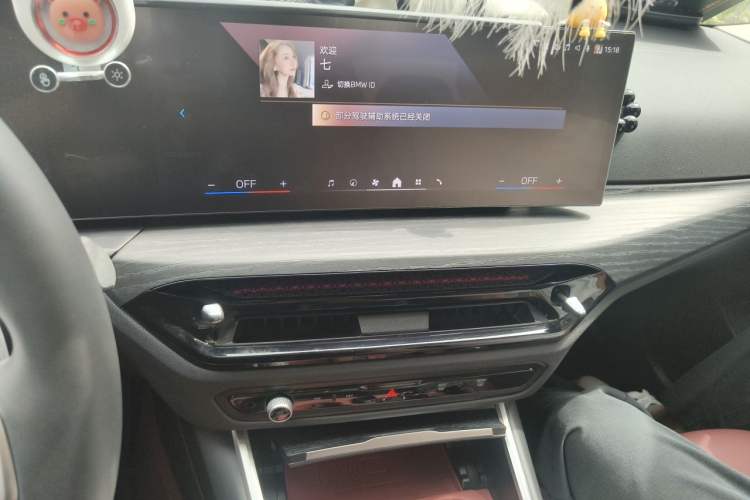 Used BMW 3 Series 2025 325Li M Sport Package Audio And AC Panel