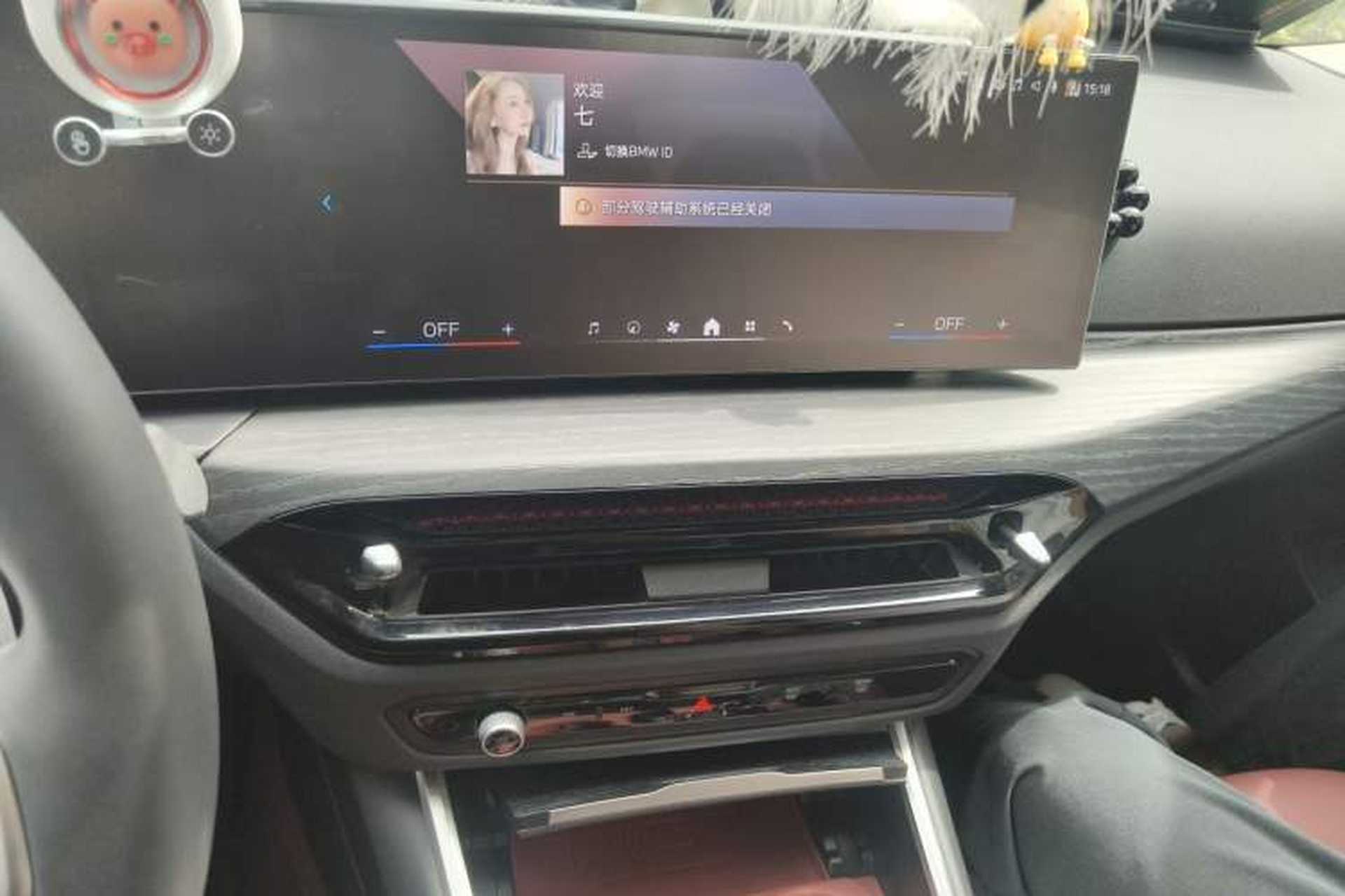 Used BMW 3 Series 2025 325Li M Sport Package Audio And AC Panel