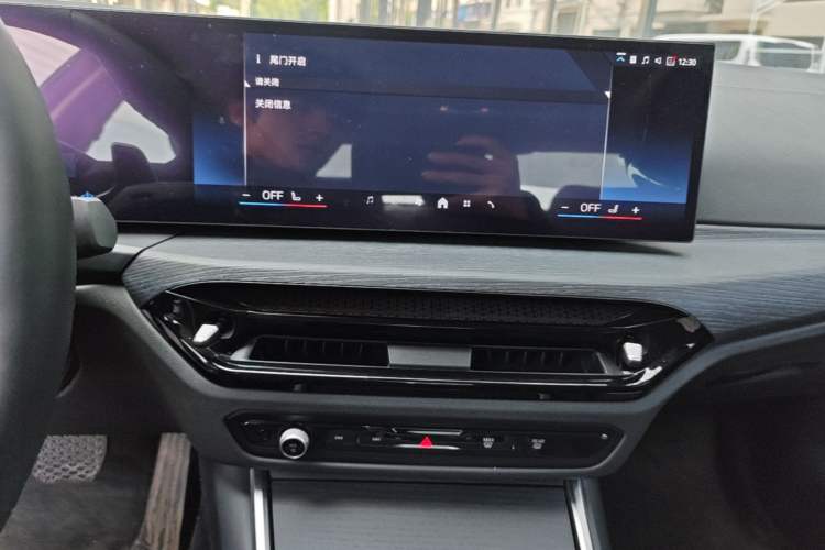 Used BMW 3 Series 2025 325Li M Sport Package Audio And AC Panel