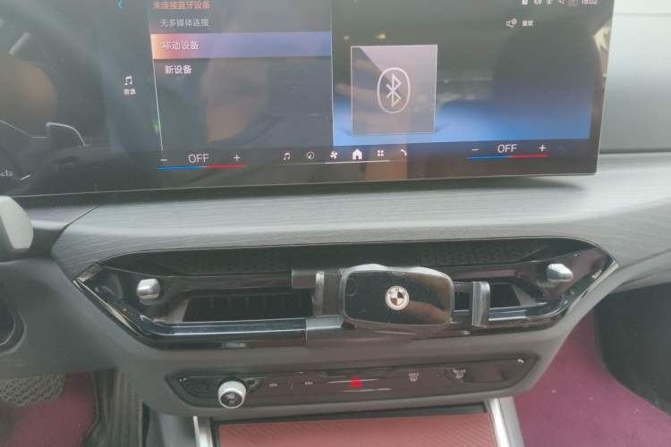 Used BMW 3 Series 2025 325Li M Sport Package Audio And AC Panel