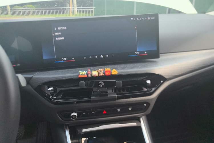Used BMW 3 Series 2025 325Li M Sport Package Audio And AC Panel