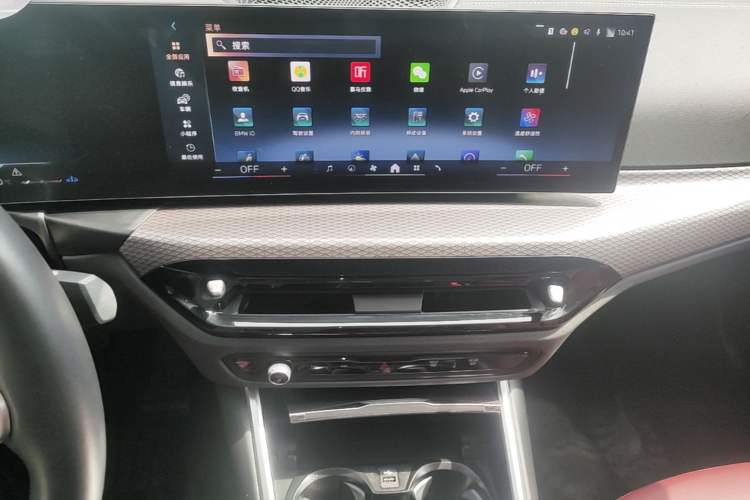 Used BMW 3 Series 2025 330Li M Sport Shadowline Package Audio And AC Panel