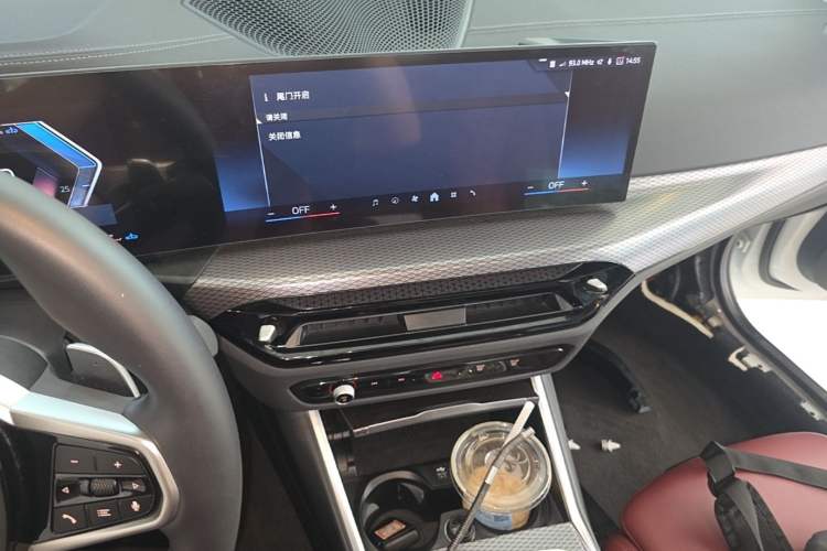 Used BMW 3 Series 2025 330Li M Sport Shadowline Package Audio And AC Panel