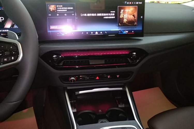 Used BMW 3 Series 2025 325Li M Sport Package Audio And AC Panel