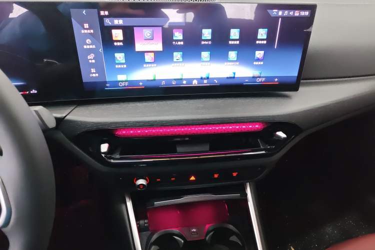 Used BMW 3 Series 2025 325Li M Sport Package Audio And AC Panel