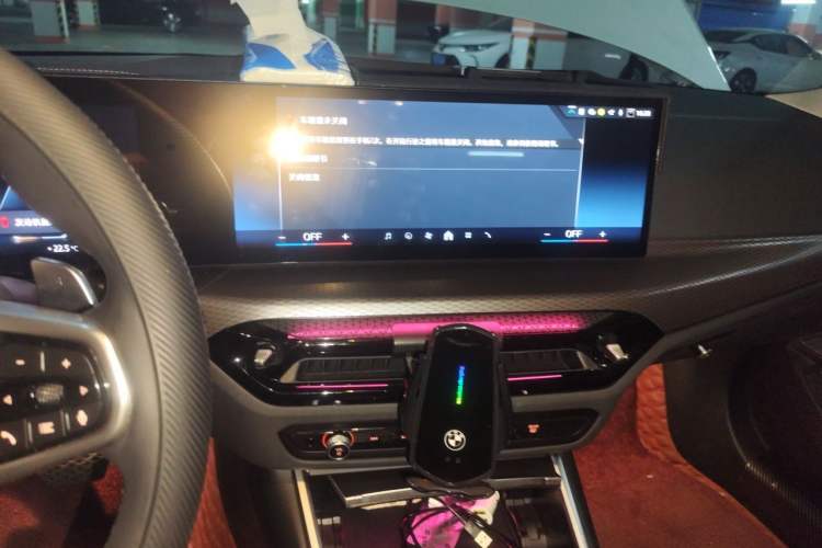 Used BMW 3 Series 2025 330Li M Sport Shadowline Package Audio And AC Panel