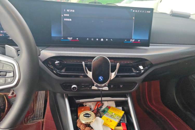 Used BMW 3 Series 2025 330Li M Sport Shadowline Package Audio And AC Panel