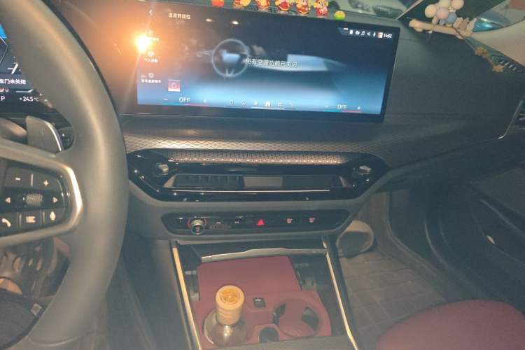 Used BMW 3 Series 2025 330i M Sport Night Edition Package Audio And AC Panel