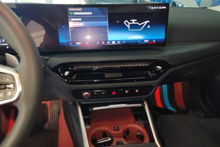 Used BMW 3 Series 2025 325Li M Sport Package Audio And AC Panel