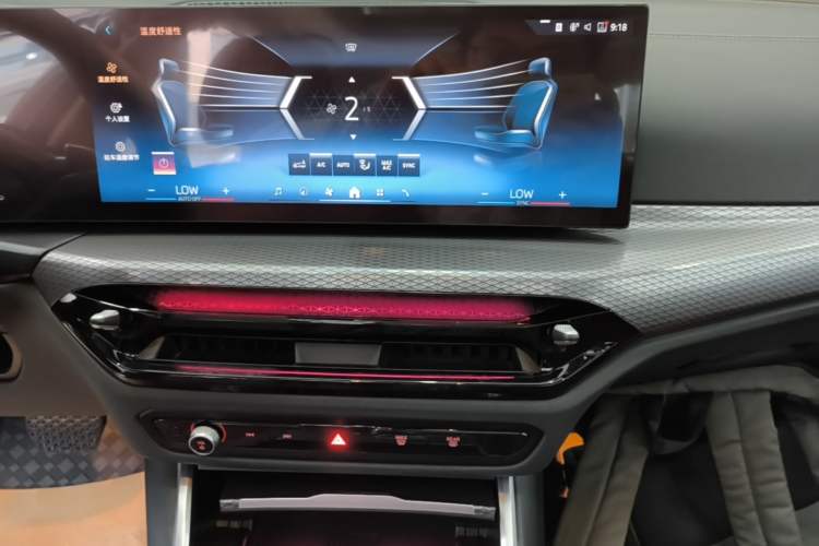Used BMW 3 Series 2025 330Li M Sport Shadowline Package Audio And AC Panel