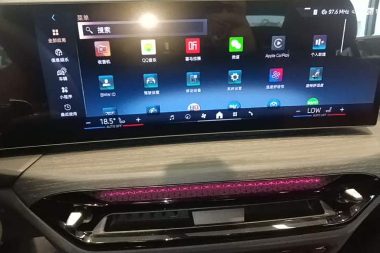Used BMW 3 Series 2025 325Li M Sport Package Audio And AC Panel