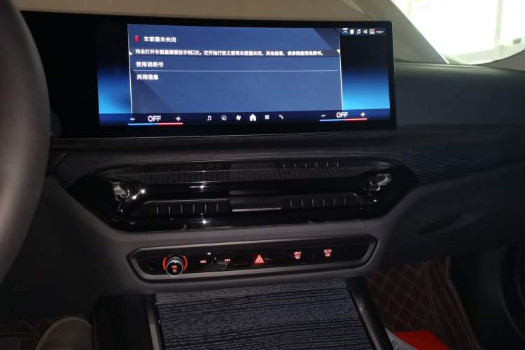 Used BMW 3 Series 2025 325Li M Sport Package Audio And AC Panel