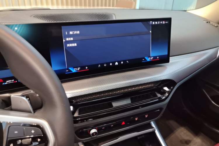Used BMW 3 Series 2025 330Li M Sport Shadowline Package Audio And AC Panel