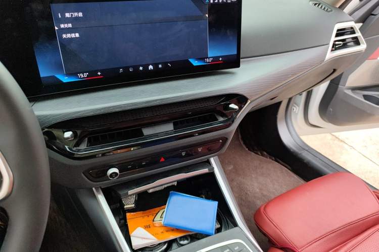 Used BMW 3 Series 2025 325Li M Sport Package Audio And AC Panel