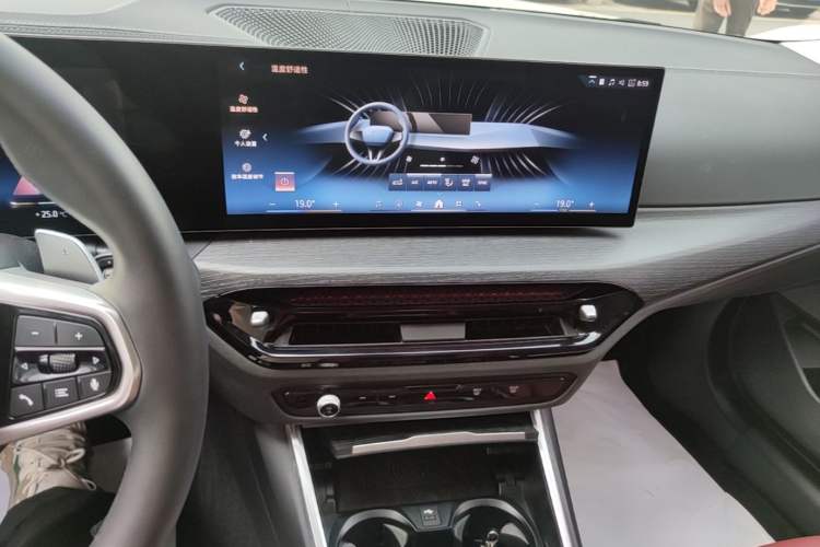 Used BMW 3 Series 2025 325Li M Sport Package Audio And AC Panel
