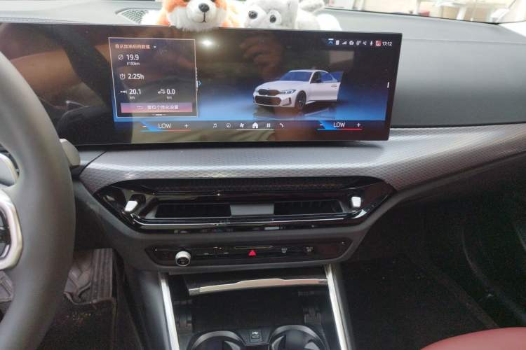 Used BMW 3 Series 2025 330Li M Sport Shadowline Package Audio And AC Panel
