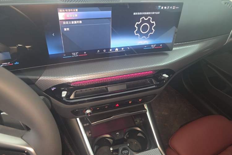 Used BMW 3 Series 2025 330Li M Sport Shadowline Package Audio And AC Panel