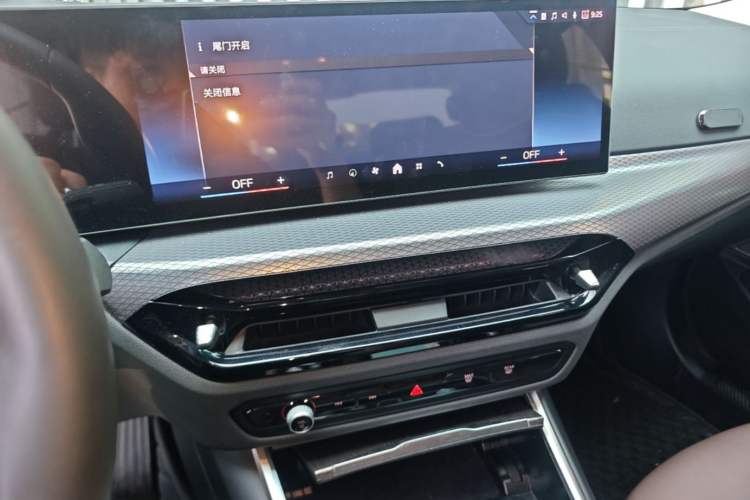 Used BMW 3 Series 2025 330Li M Sport Shadowline Package Audio And AC Panel