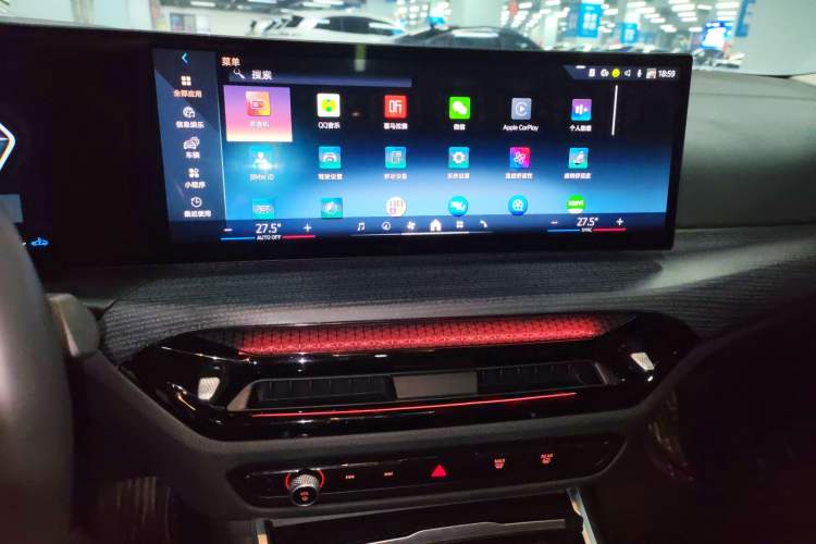 Used BMW 3 Series 2025 325Li M Sport Package Audio And AC Panel