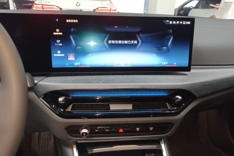 Used BMW 3 Series 2025 325Li M Sport Package Audio And AC Panel